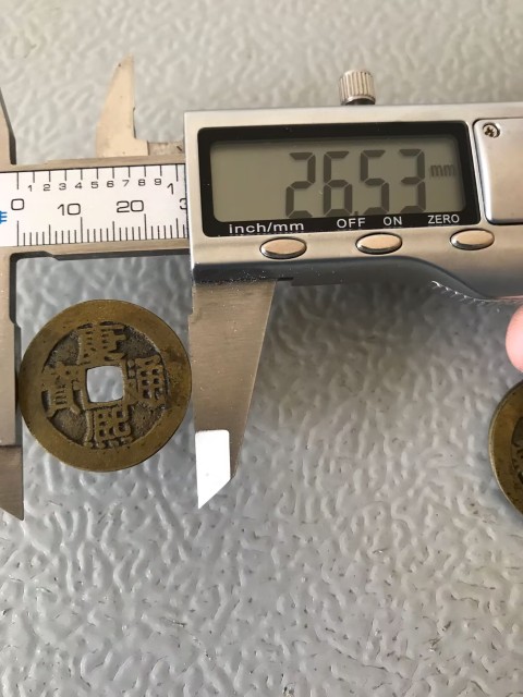 古玩錢幣康熙通寶一組拍賣，當前價格228元
