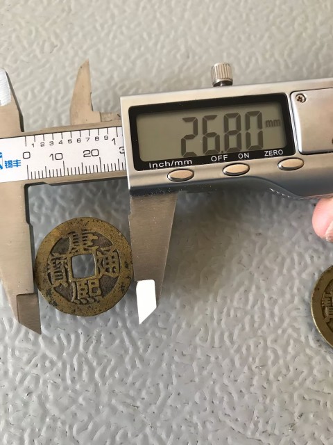 古玩錢幣康熙通寶一組拍賣，當前價格228元