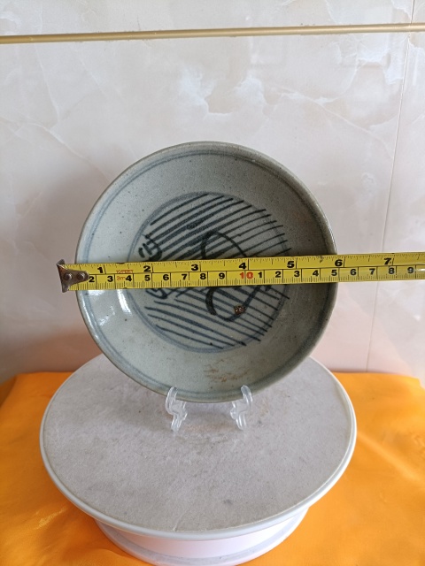 古玩陶瓷清3代雍正雙圈款青花鳳紋賞盤拍賣，當前價格299元