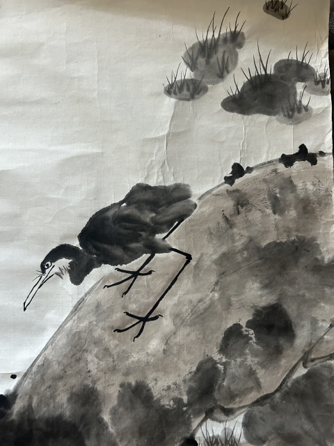 古玩字畫王天美《遠(yuǎn)眺》拍賣,當(dāng)前價格550元
