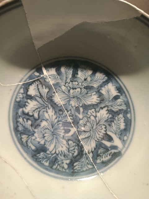 古玩陶瓷晚明青花留白纏枝花卉紋碗拍賣,當(dāng)前價格750元