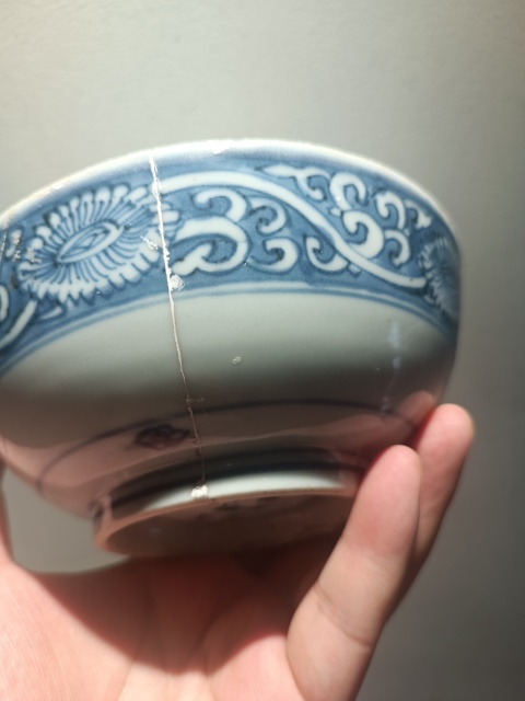 古玩陶瓷晚明青花留白纏枝花卉紋碗拍賣,當(dāng)前價格750元
