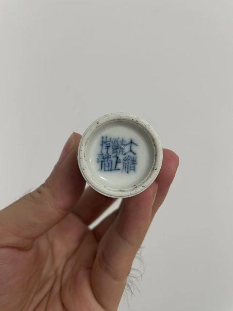 古玩陶瓷青花斗彩人物鼻煙壺拍賣,當前價格13000元