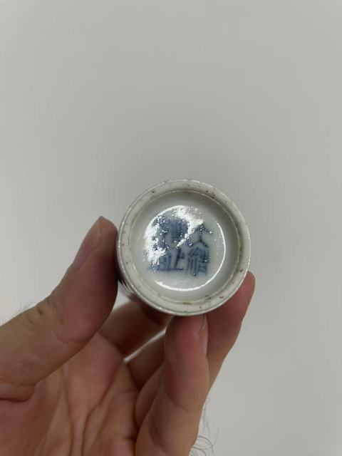 古玩陶瓷青花斗彩人物鼻煙壺拍賣,當前價格13000元