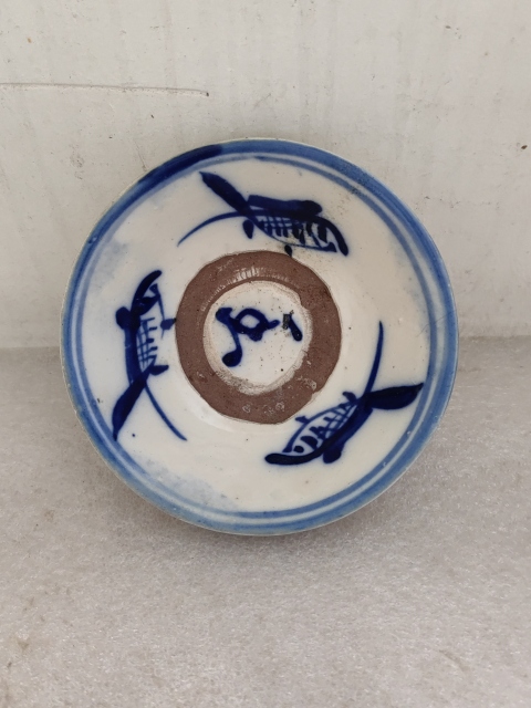 古玩陶瓷青花三魚碗拍賣,當前價格260元