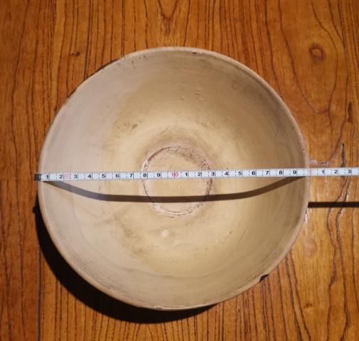 古玩陶瓷元明白地黑花福壽紋大碗拍賣(mài),當(dāng)前價(jià)格399元