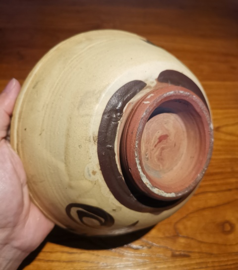 古玩陶瓷元明白地黑花福壽紋大碗拍賣(mài),當(dāng)前價(jià)格399元