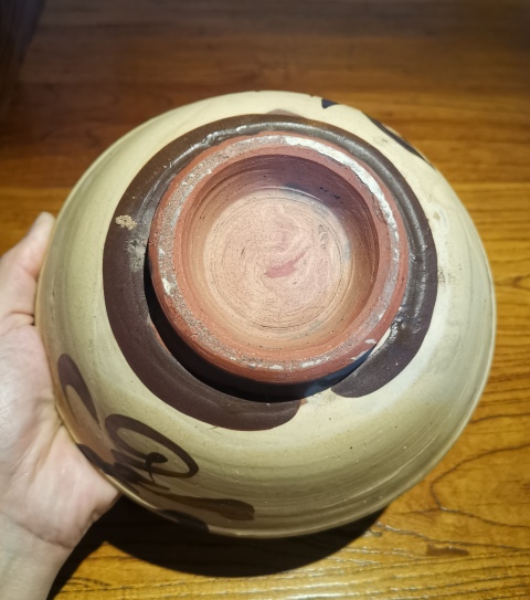 古玩陶瓷元明白地黑花福壽紋大碗拍賣(mài),當(dāng)前價(jià)格399元