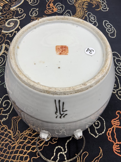 古玩陶瓷清光緒名家（高心田）淺絳彩粥罐拍賣(mài)，當(dāng)前價(jià)格18888元
