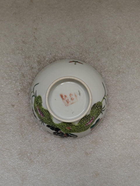 古玩陶瓷粉彩蝶戀花紋碗拍賣,當前價格220元