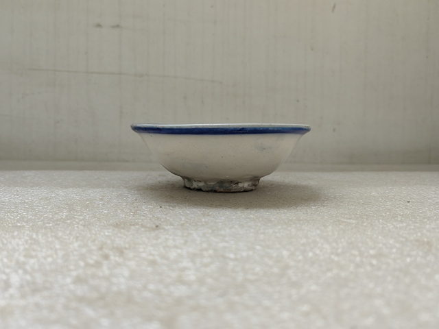 古玩陶瓷青花三魚紋碗拍賣，當(dāng)前價格450元