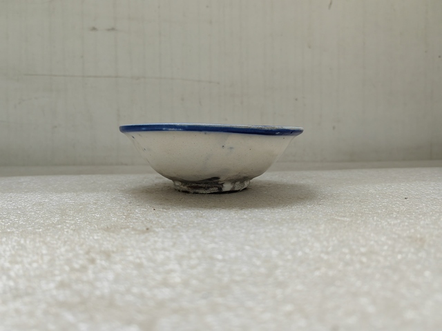 古玩陶瓷青花三魚紋碗拍賣，當(dāng)前價格450元