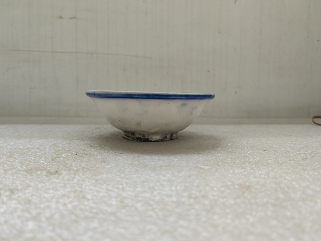 古玩陶瓷青花三魚紋碗拍賣，當(dāng)前價格450元
