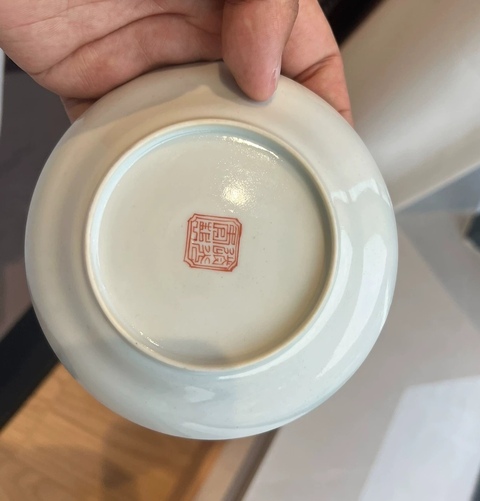 古玩陶瓷無雙譜小盤拍賣，當(dāng)前價格6000元