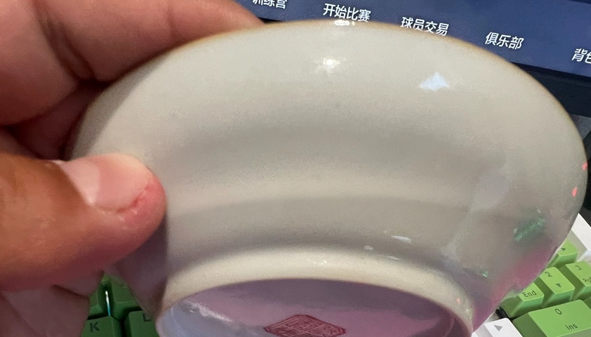 古玩陶瓷無雙譜小盤拍賣，當(dāng)前價格6000元