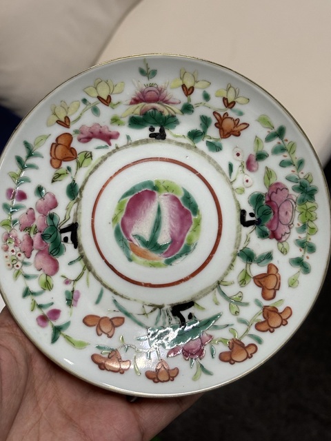 古玩陶瓷花果紋粉彩高足盤拍賣,當(dāng)前價格1600元