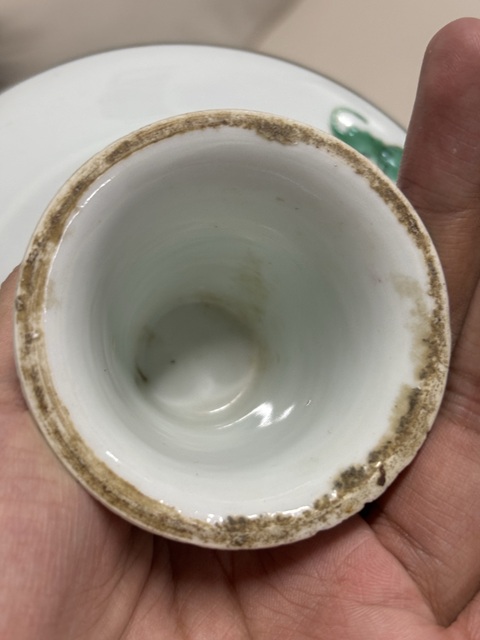 古玩陶瓷花果紋粉彩高足盤拍賣,當(dāng)前價格1600元