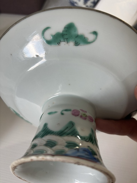 古玩陶瓷花果紋粉彩高足盤拍賣,當(dāng)前價格1600元