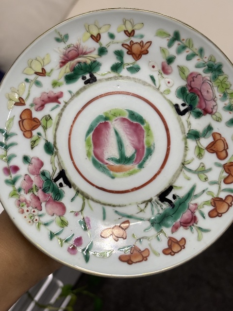古玩陶瓷花果紋粉彩高足盤拍賣,當(dāng)前價格1600元