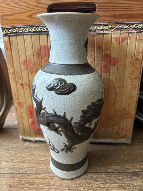 古玩陶瓷哥釉***雙龍戲珠觀音瓶拍賣,當前價格1888元