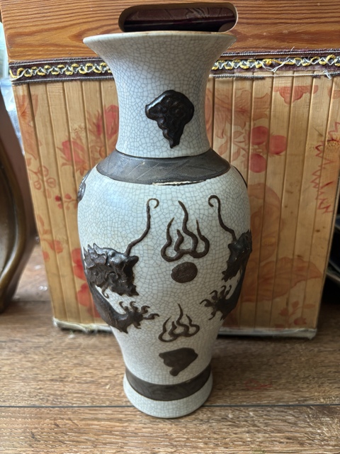 古玩陶瓷哥釉***雙龍戲珠觀音瓶拍賣,當前價格1888元