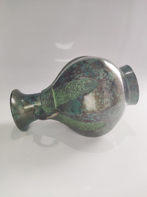 古玩銅器獸首銜環銅瓶拍賣,當前價格500元