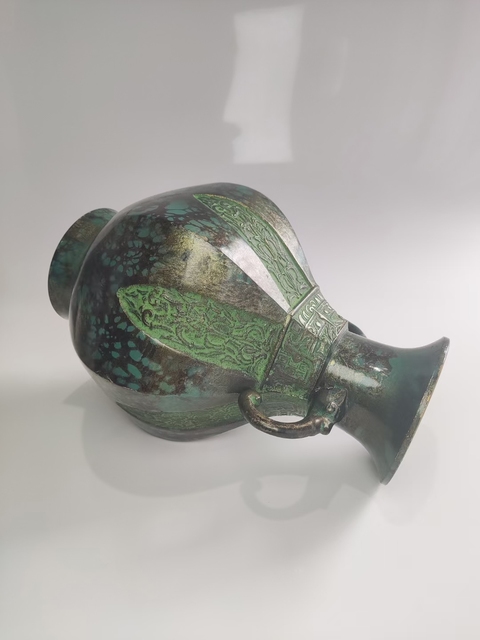 古玩銅器獸首銜環銅瓶拍賣,當前價格500元