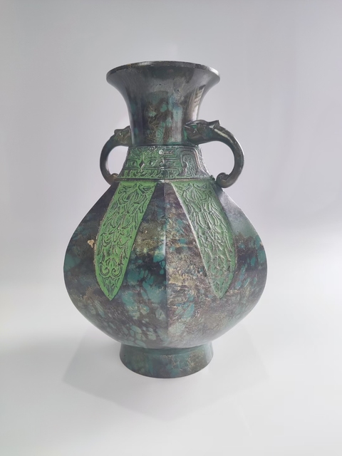 古玩銅器獸首銜環銅瓶拍賣,當前價格500元