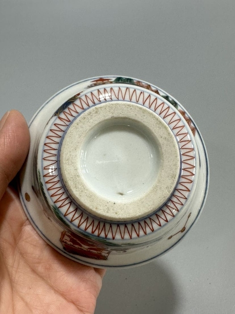 域鉴古玩】清晚期永乐年制款明治青花五彩赤壁赋纹茶碗拍卖价格