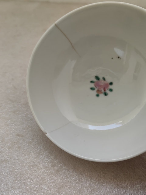 古玩陶瓷粉彩蝶戀花紋碗拍賣,當前價格220元