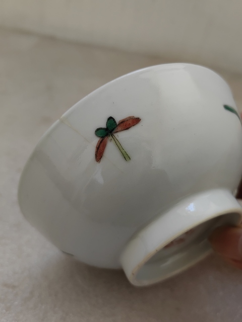 古玩陶瓷粉彩蝶戀花紋碗拍賣,當前價格220元
