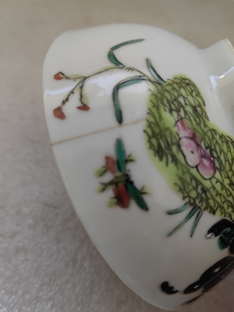 古玩陶瓷粉彩蝶戀花紋碗拍賣,當前價格220元