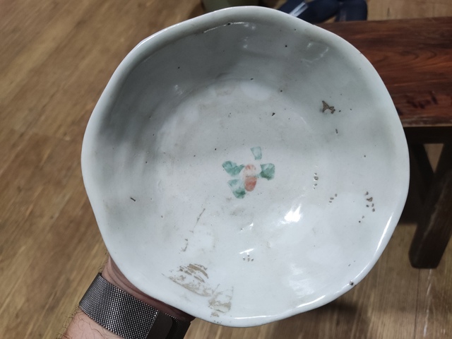 古玩陶瓷八角花卉紋彩繪貢碗拍賣,當前價格88元