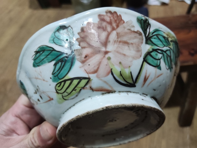 古玩陶瓷八角花卉紋彩繪貢碗拍賣,當前價格88元