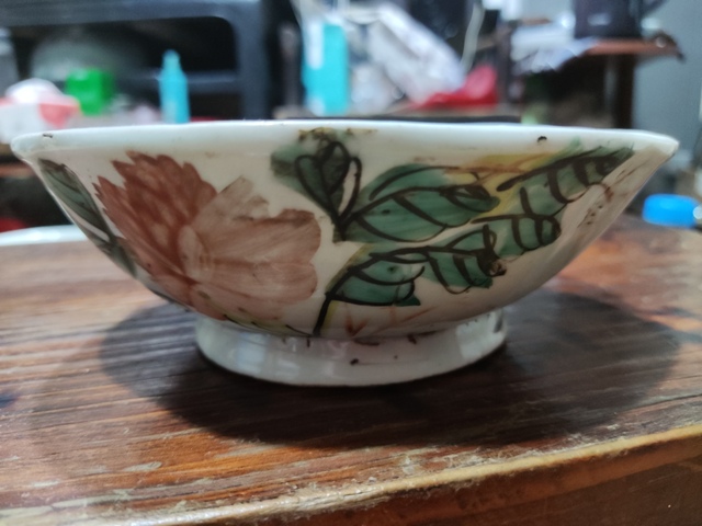 古玩陶瓷八角花卉紋彩繪貢碗拍賣,當前價格88元