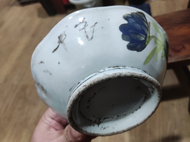 古玩陶瓷八角花卉紋彩繪貢碗拍賣,當前價格88元