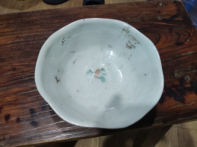 古玩陶瓷八角花卉紋彩繪貢碗拍賣,當前價格88元
