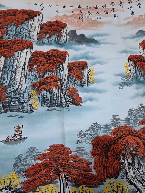 古玩字畫鴻運(yùn)當(dāng)頭拍賣,當(dāng)前價(jià)格888元
