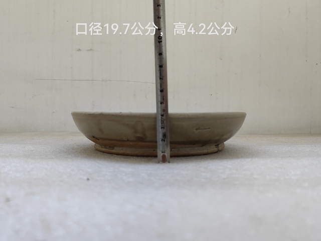 古玩陶瓷磁州窯白地黑花盤拍賣,當(dāng)前價(jià)格680元