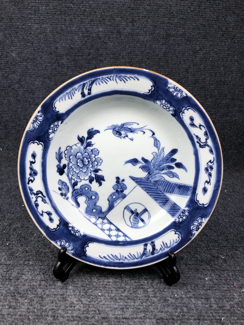 古玩陶瓷青花有鳳來(lái)儀盤(pán)拍賣(mài)，當(dāng)前價(jià)格980元