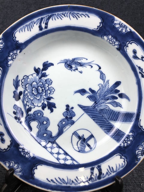 古玩陶瓷青花有鳳來(lái)儀盤(pán)拍賣(mài)，當(dāng)前價(jià)格980元