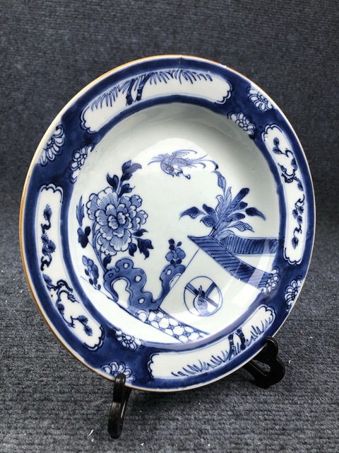 古玩陶瓷青花有鳳來(lái)儀盤(pán)拍賣(mài)，當(dāng)前價(jià)格980元