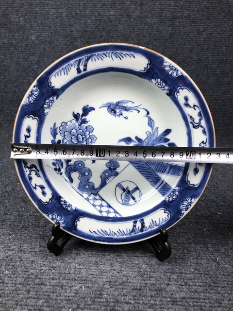 古玩陶瓷青花有鳳來(lái)儀盤(pán)拍賣(mài)，當(dāng)前價(jià)格980元