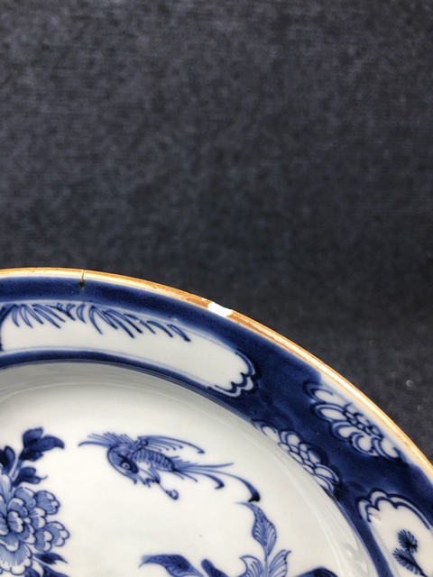 古玩陶瓷青花有鳳來(lái)儀盤(pán)拍賣(mài)，當(dāng)前價(jià)格980元