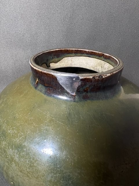 古玩陶瓷磁州窯茶葉末釉高領罐拍賣,當前價格500元