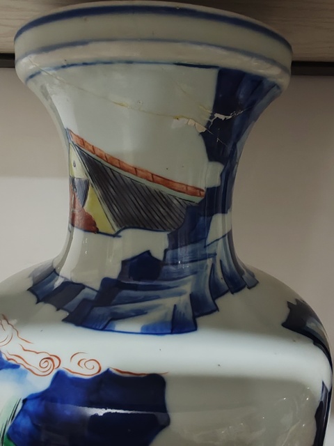 古玩陶瓷青花五彩人物棒槌瓶拍賣，當(dāng)前價格7500元