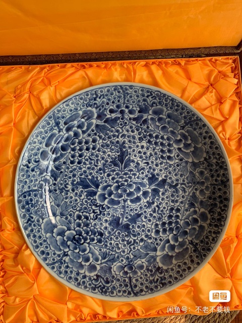 古玩陶瓷清康熙·青花纏枝牡丹紋大盤拍賣,當前價格15888元
