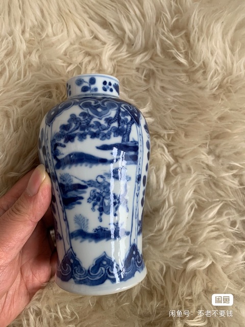 古玩陶瓷青花花蝶人物雞腿瓶拍賣，當前價格2388元