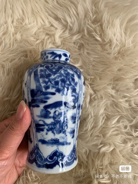 古玩陶瓷青花花蝶人物雞腿瓶拍賣，當前價格2388元