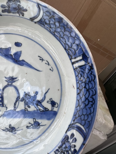 古玩陶瓷青花山水人物紋折沿盤拍賣,當前價格3000元